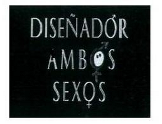 DISEÑADOR AMBOS SEXOS logo