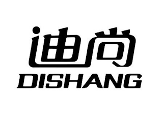 DISHANG logo