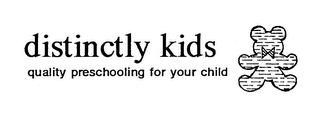 DISTINCTLY KIDS QUALITY PRESCHOOLING FOR YOUR CHILD logo