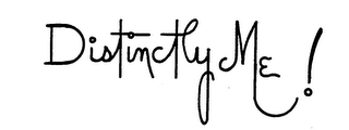 DISTINCTLY ME! logo