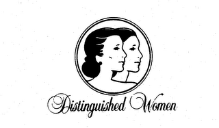DISTINGUISHED WOMEN logo