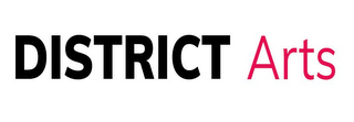 DISTRICT ARTS logo