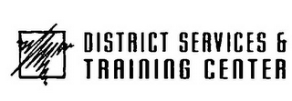 DISTRICT SERVICES & TRAINING CENTER logo