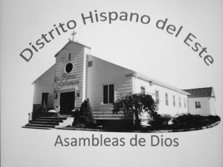 DISTRITO HISPANO DEL ESTE ASAMBLEAS DE DIOS logo