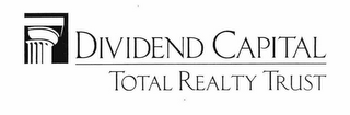 DIVIDEND CAPITAL TOTAL REALTY TRUST logo
