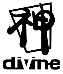 DIVINE logo