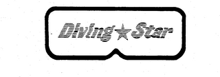 DIVING STAR logo