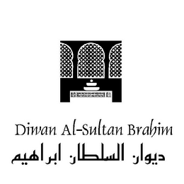 DIWAN AL-SULTAN BRAHIM logo