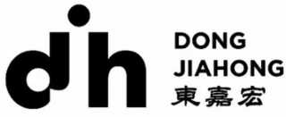 DJH DONG JIAHONG logo