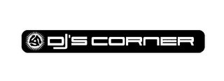 DJ'S CORNER logo