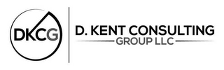 DKCG D. KENT CONSULTING GROUP LLC logo