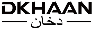 DKHAAN logo