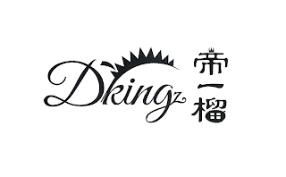DKINGZ logo