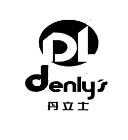 DL DENLY'S logo