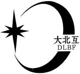 DLBF logo