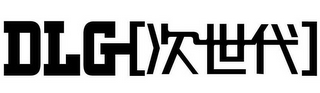 DLG logo