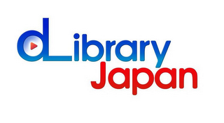 DLIBRARY JAPAN logo