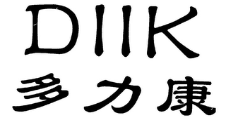 DLLK logo
