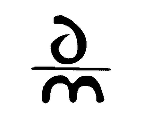 D/M logo