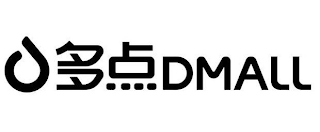 DMALL logo