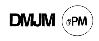 DMJM EPM logo