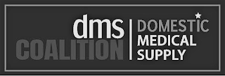 DMS COALITION DOMESTIC MEDICAL SUPPLY logo