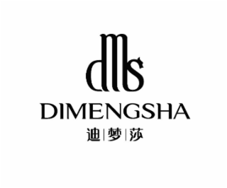 DMS DIMENGSHA logo