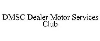 DMSC DEALER MOTOR SERVICES CLUB logo