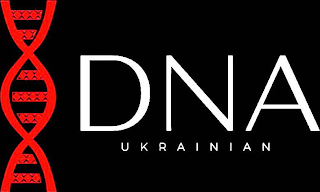 DNA UKRAINIAN logo