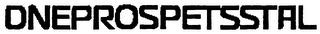 DNEPROSPETSSTAL logo