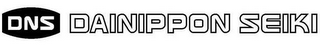 DNS DAINIPPON SEIKI logo