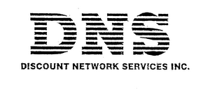 DNS DISCOUNT NETWORK SERVICES INC. logo