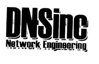 DNSINC NETWORK ENGINEERING logo