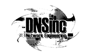 DNSINC NETWORKING ENGINEERING logo