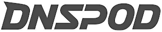 DNSPOD logo