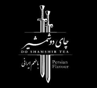 DO SHAMSHIR TEA PERSIAN FLAVOUR logo