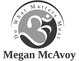 DO WHAT MATTERS MOST MEGAN MCAVOY logo