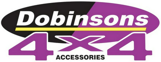 DOBINSONS 4X4 ACCESSORIES logo