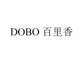 DOBO logo