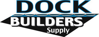 DOCK BUILDERS SUPPLY logo