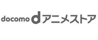 DOCOMO D logo