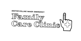 DOCTOR COLLINS' MINOR EMERGENCY FAMILY CARE CLINIC logo