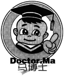 DOCTOR.MA logo