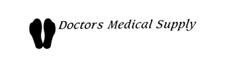 DOCTORS MEDICAL SUPPLY logo