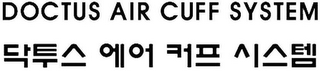 DOCTUS AIR CUFF SYSTEM logo