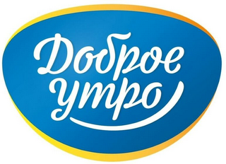 DODPOE YMPO logo