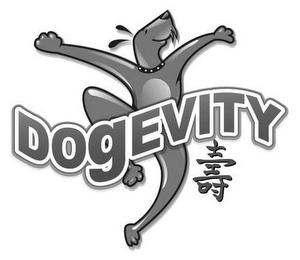 DOGEVITY logo