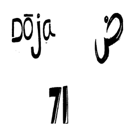 DOJA 71 logo