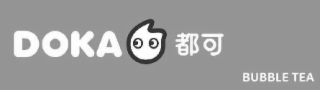 DOKA BUBBLE TEA logo