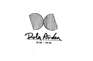 DOLA ARDEN logo